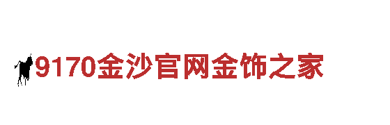 下载千亿体育电动车-革命性的绿色出行方式